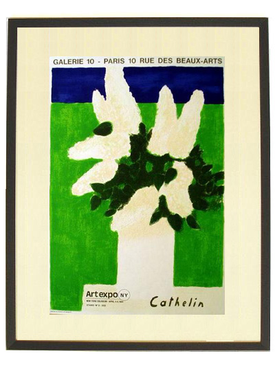 ベルナール カトラン（BERNARD CATHELIN） リトグラフ 
