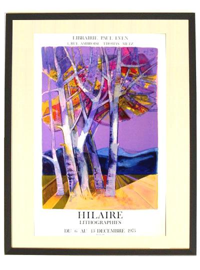 カミーユ・イレール リトグラフ 河畔の煌めき 絵画 インテリア サイン