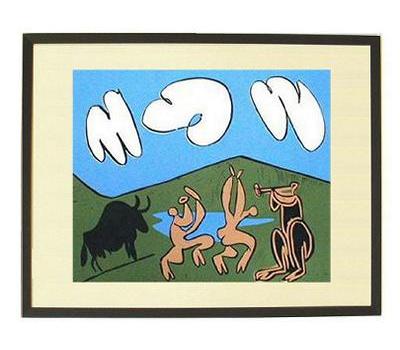 ☆パブロ ピカソ（PABLO PICASSO）☆ パブロ ピカソ等 期間限定、特別 