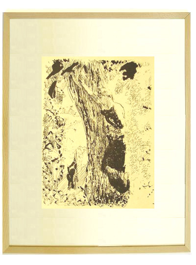 ピエール・ボナール/リトグラフ作品集　ヴィンテージ ピエール・ボナール/リトグラフ作品集 ヴィンテージ