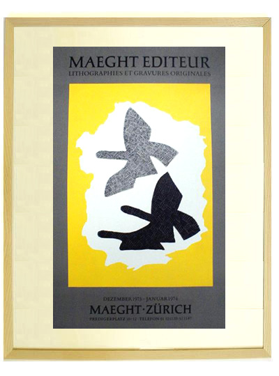 ☆ジョルジュ ブラック（GEORGES BRAQUE）☆リトグラフ・リトグラフ