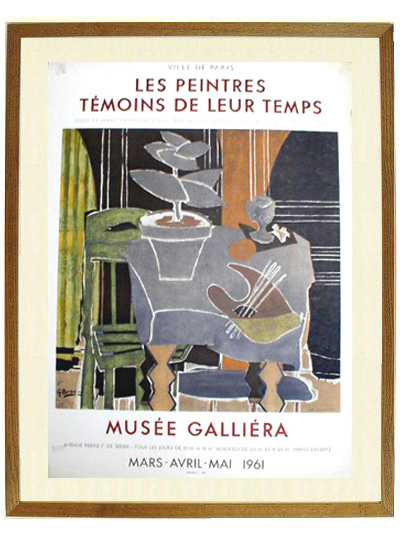 ☆ジョルジュ ブラック（GEORGES BRAQUE）☆リトグラフ・リトグラフ
