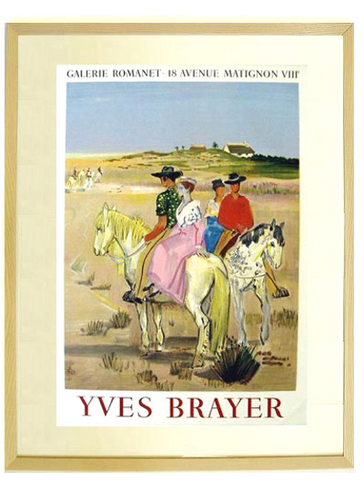 イヴ・ブライエ 風景画 リトグラフ 直筆サイン入り 南フランス 限定品 版画 イヴ・ブライエ 風景画 リトグラフ 直筆サイン入り 南フランス