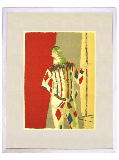 モーリス・ブリアンション『道化師』リトグラフ【真作保証】 絵画 モーリス・ブリアンション 『道化師』 リトグラフ - 北海道画廊
