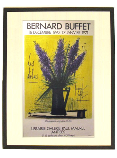 buffet_aga1_26_f_424bk.jpg
