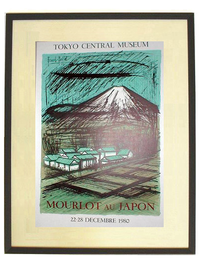ベルナール・ビュッフェ,LE JAPON-Katsura Rikyu,Kyoto ベルナール・ビュッフェ,LE JAPON-Katsura Rikyu,Kyoto
