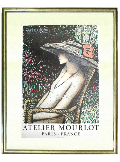 ☆ジャン ピエール カシニョール（JEAN PIERRE CASSIGNEUL