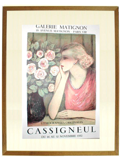 ジャン・ピエール・カシニョール、CASSIGNEUL 81e2AB0iApL._UF350,350_QL50_.jpg
