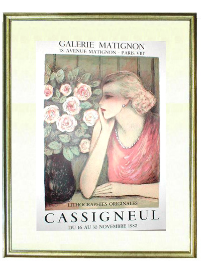 他の方発送×Jean-Pierre CASSIGNEUL Sold Without Reserve | JEAN-PIERRE CASSIGNEUL | DE MA
