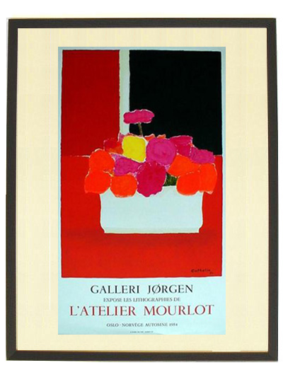 Bernard Cathelinリトグラフの版画作品 cathelin_ca057_f_424bk.jpg