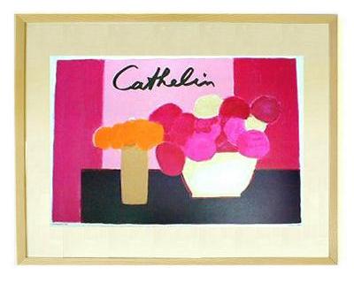 cathelin_ca090_f_424cl.jpg
