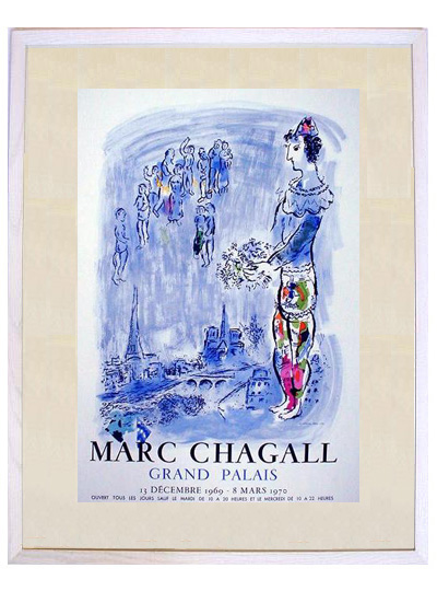 ☆マルクシャガール（MARC CHAGALL）☆マルクシャガール等 期間限定