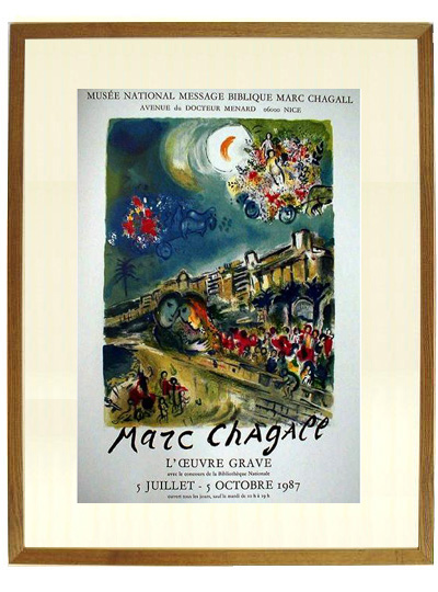 ☆マルクシャガール（MARC CHAGALL）☆マルクシャガール等 期間