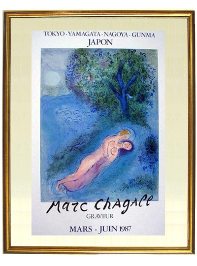 chagall_ch065_f_482g.jpg