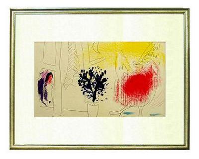 ☆マルクシャガール（MARC CHAGALL）☆マルクシャガール等 期間