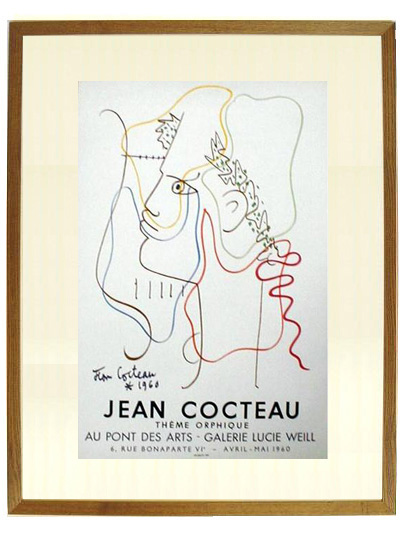cocteau_co002_f_424brn.jpg
