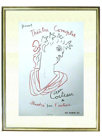 ☆ジャン コクトー（JEAN COCTEAU）☆リトグラフ・リトグラフポスター
