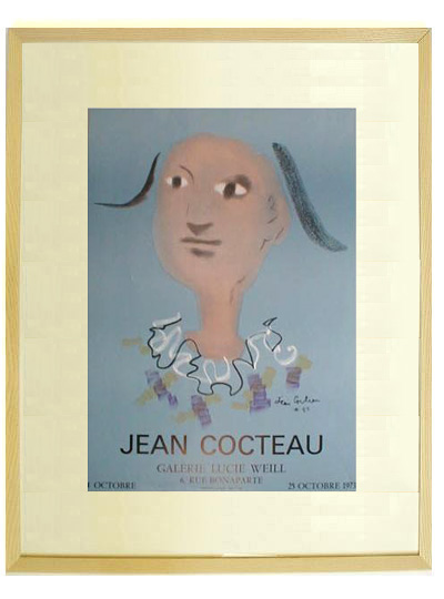 KNAPFORD POSTER MARKET | Jean Cocteat - Villefranche sur mer
