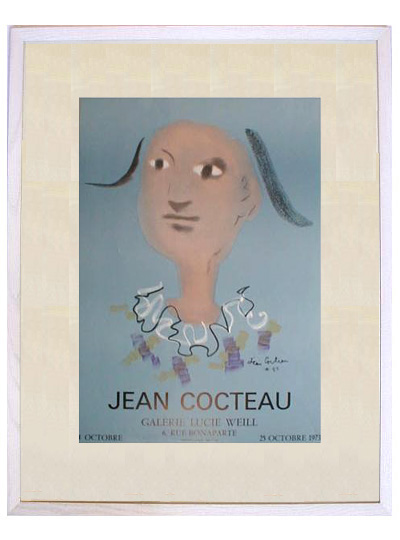 ぼくの天使: コクトー詩画集 | ジャン コクトー, Cocteau,Jean