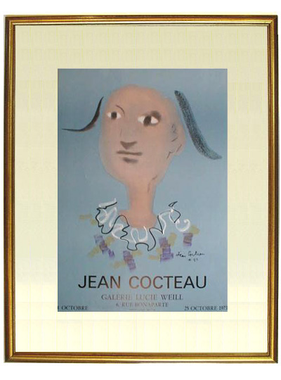 cocteau_k95132_f_482g.jpg