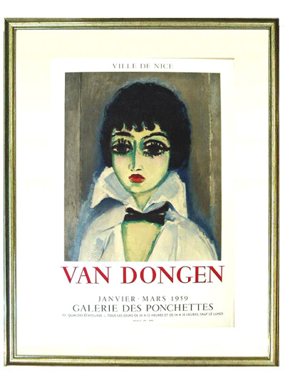 新品 キースヴァンドンゲン Kess Van Dongen スカーフ額装品 キース・ヴァン・ドンゲン [935869]のアート作品 - アフロ