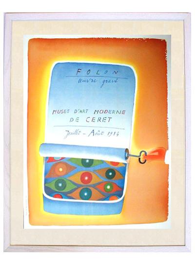 ☆ジャン ミッシェル フォロン（JEAN MICHEL FOLON）☆リトグラフ