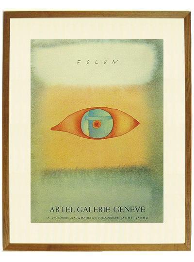 Jean-Michel Folon　フォロン　ポスター　額装 ジャン・ミシェル・フォロン【Jean Michel Folon】ポスター | アトリエ