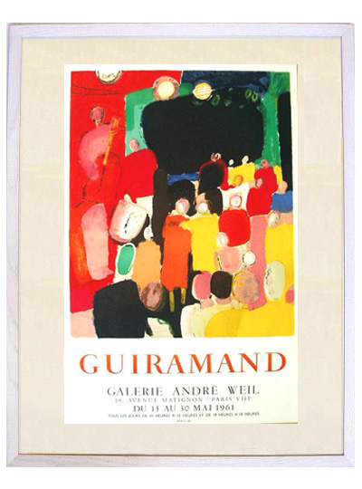 芸能人愛用 guiramand_gu009_f_424wt.jpg コレクション
