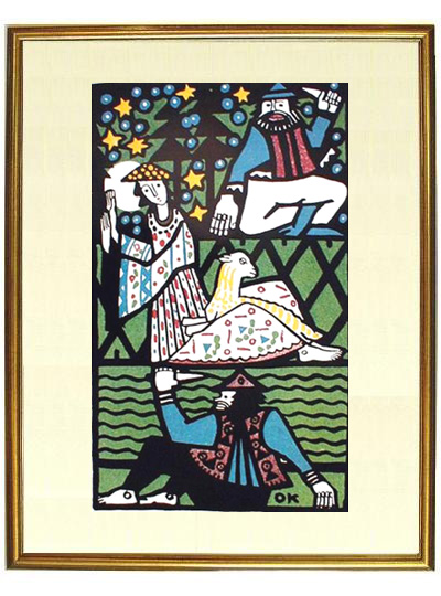 ☆オスカー ココシュカ(OSKAR KOKOSCHKA)☆リトグラフ ☆オスカー ココシュカ(OSKAR KOKOSCHKA)☆リトグラフ