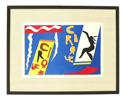 マティス、シルクスクリーン、 ☆アンリ マティス（HENRI MATISSE）☆リトグラフ・リトグラフポスター