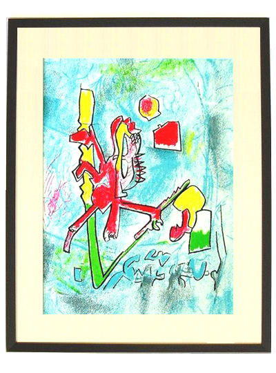 ☆ロベルト マッタ（ROBERTO MATTA）☆エショラン マッタ等の