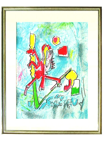 ロベルト マッタ 版画 エッチング 27/100 地獄の季節(LC997) ロベルト マッタ 版画 エッチング 27/100 地獄の季節(LC997