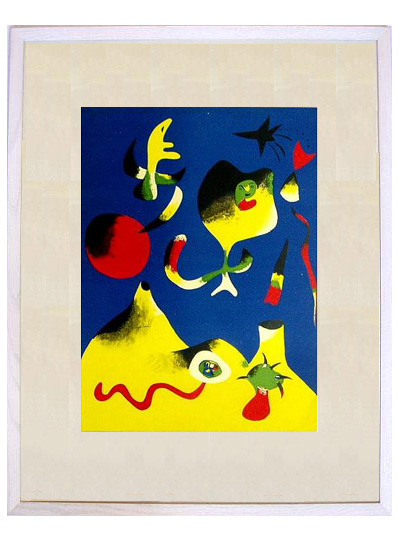 ☆ホアン ミロ（JOAN MIRO）☆ ホアン ミロ等のリトグラフ
