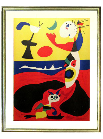 ☆ホアン ミロ（JOAN MIRO）☆ ホアン ミロ等のリトグラフ