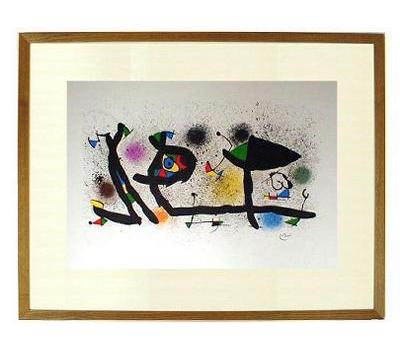 世界的芸術家ミロJoan Miroリトグラフ アート作品 ジョアン・ミロ Joan Miro 1981年/オリジナルリトグラフ 額装