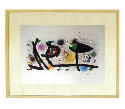 miro_mi141_f_424cl.jpg miro_mi141_f_424cl.jpg