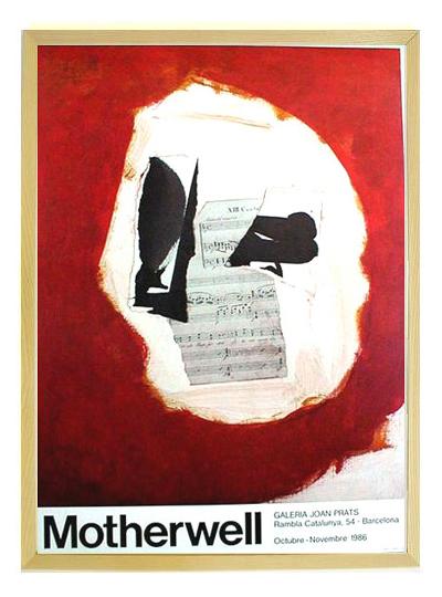 ☆ロバート マザウェル（ROBERT MOTHERWELL）☆ロバート