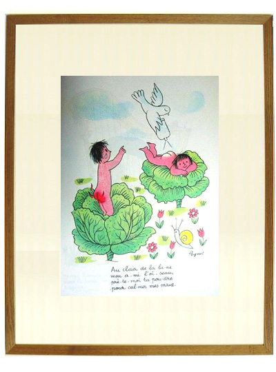 ☆レイモン ペイネ（RAYMOND PEYNET）☆レイモン ペイネ等のリトグラフ