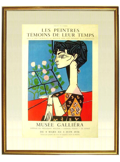 最安値で ピカソPablo Picasso 額縁入り ポスター 1930年制作