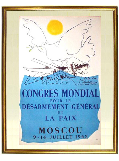 ☆パブロ ピカソ（PABLO PICASSO）☆ パブロ ピカソ等 期間限定、特別