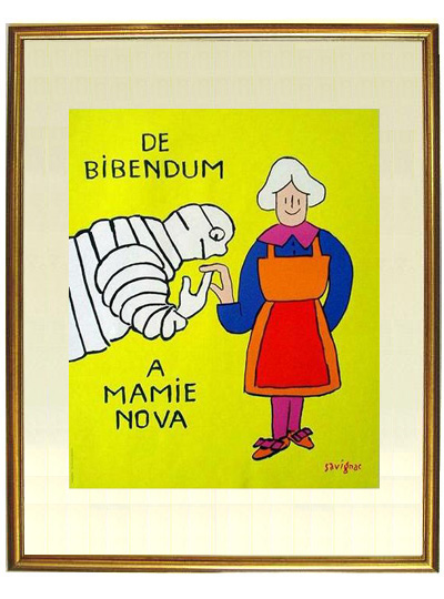 レイモン・サヴィニャック エスプリドフランス 690x540 リトグラフ