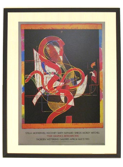 Frank Stella (フランク・ステラ) アートプリント　アートポスター Frank Stella (フランク・ステラ) | Your Lips are Blue, 1958