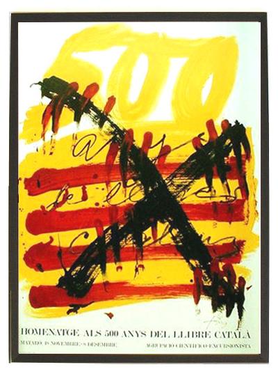 エキシビジョンポスター（リトグラフ） アントニ・タピエス アントニ・タピエス Antoni Tapies 画集 洋書 エキシビジョン