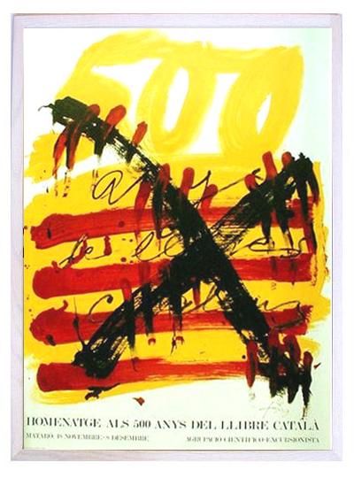 エキシビジョンポスター(リトグラフ) アントニ・タピエス tapies_ta010_f_424wt.jpg