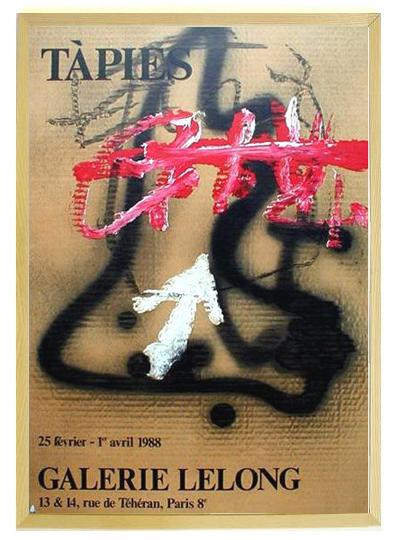 ☆アントニ タピエス（ANTONI TAPIES）☆リトグラフ・リトグラフ