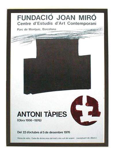 ☆アントニ タピエス（ANTONI TAPIES）☆リトグラフ・リトグラフ