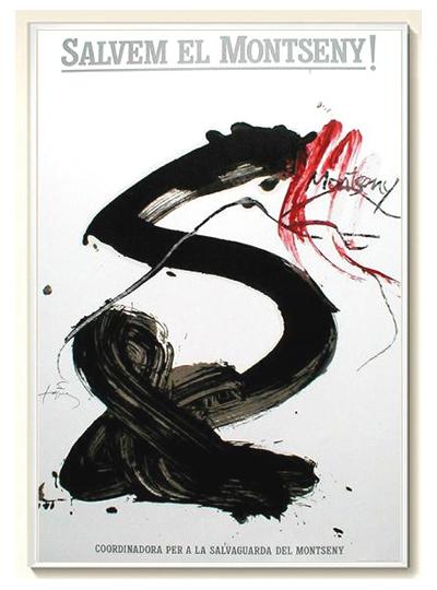 ☆アントニ タピエス（ANTONI TAPIES）☆リトグラフ・リトグラフ