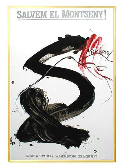 アントニ・タピエス ポスター Antoni Tapies