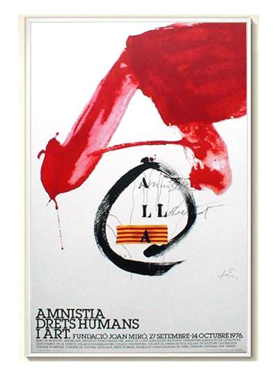 エキシビジョンポスター（リトグラフ） アントニ・タピエス アントニ・タピエス Antoni Tapies 画集 洋書 エキシビジョン